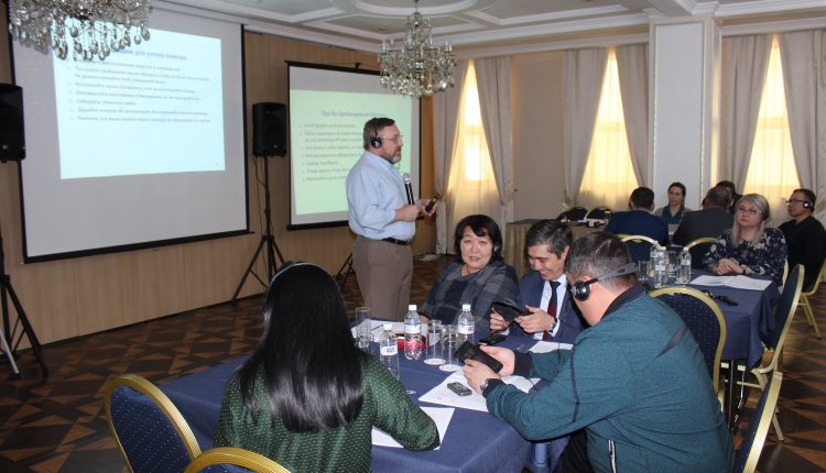 Сотрудники НЦОЗ приняли участие в семинаре «Коммуникации в случае риска ЧС» в Нур-Султане