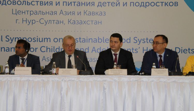 В Нур-Султане начал свою работу Симпозиум по улучшению питания детей подростков в странах Центральной Азии и Кавказа