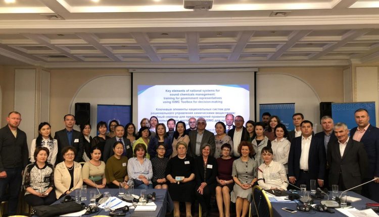 В Нур-Султане завершил свою работу  международный семинар по безопасному управлению химическими веществами
