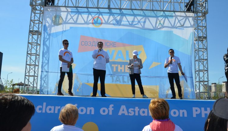 В Нұр-Сұлтане прошла традиционная акция «Сөзден іске/WalktheTalk/От слов к делу»