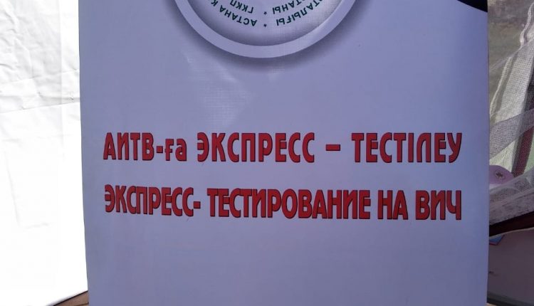 В Нұр-Сұлтане прошла традиционная акция «Сөзден іске/WalktheTalk/От слов к делу»