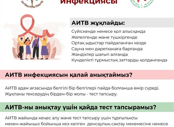 WhatsApp Image 2020-11-18 at 17.02.53