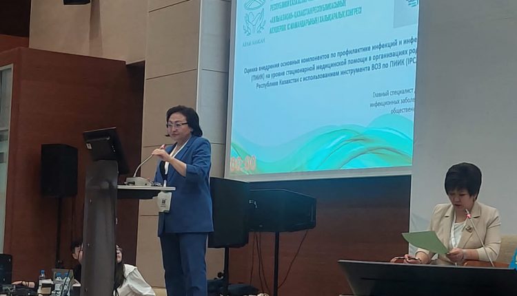 WhatsApp Image 2024-04-17 at 09.08.11 (1)