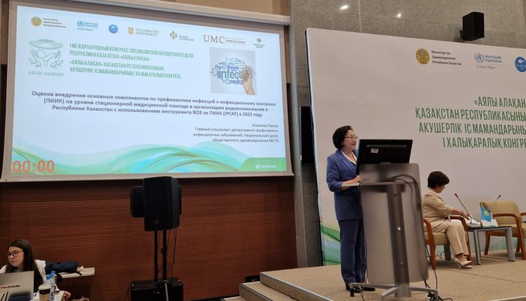 WhatsApp Image 2024-04-17 at 09.08.11