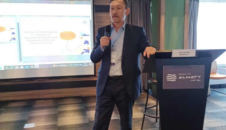 WhatsApp Image 2024-04-22 at 15.31.51