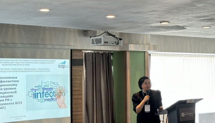 WhatsApp Image 2024-04-22 at 17.57.52